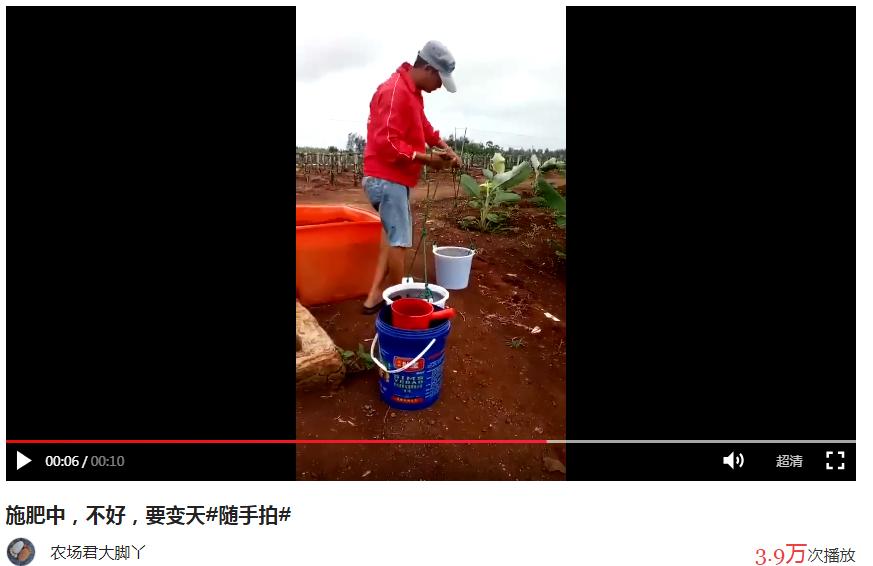 玩转抖音头条教程,玩转小视频的技巧