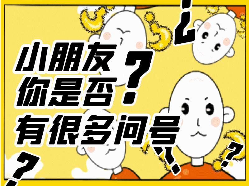 熊猫血到底有多稀有,真假熊猫血有必要查吗