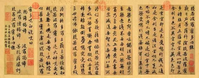 最美的十大书法作品,最美100个书法字