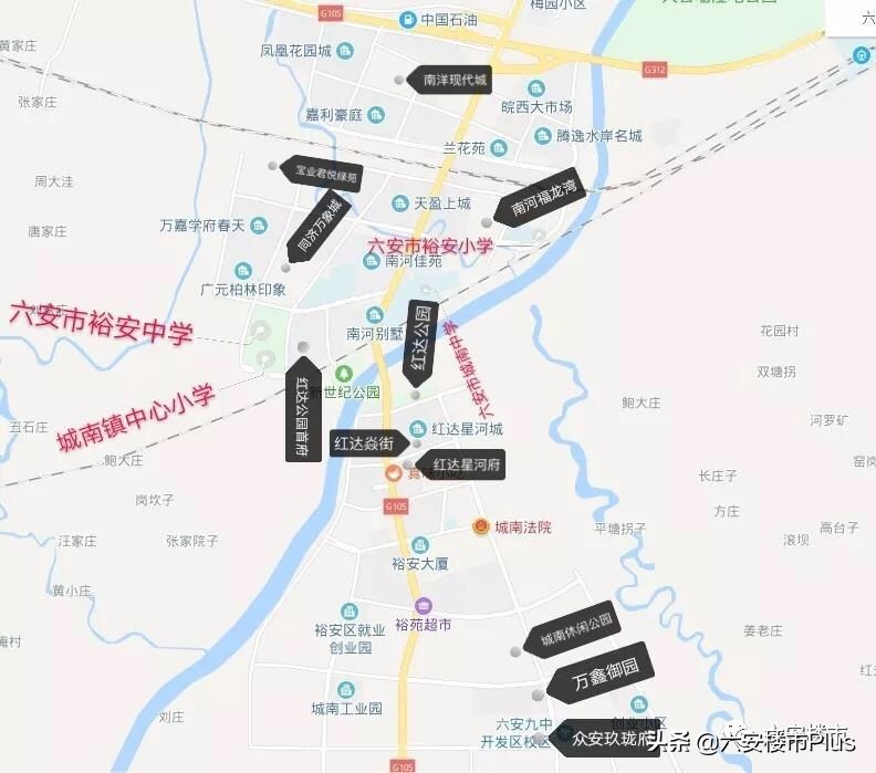 六安城南各楼盘房价,房价走势2024预测六安