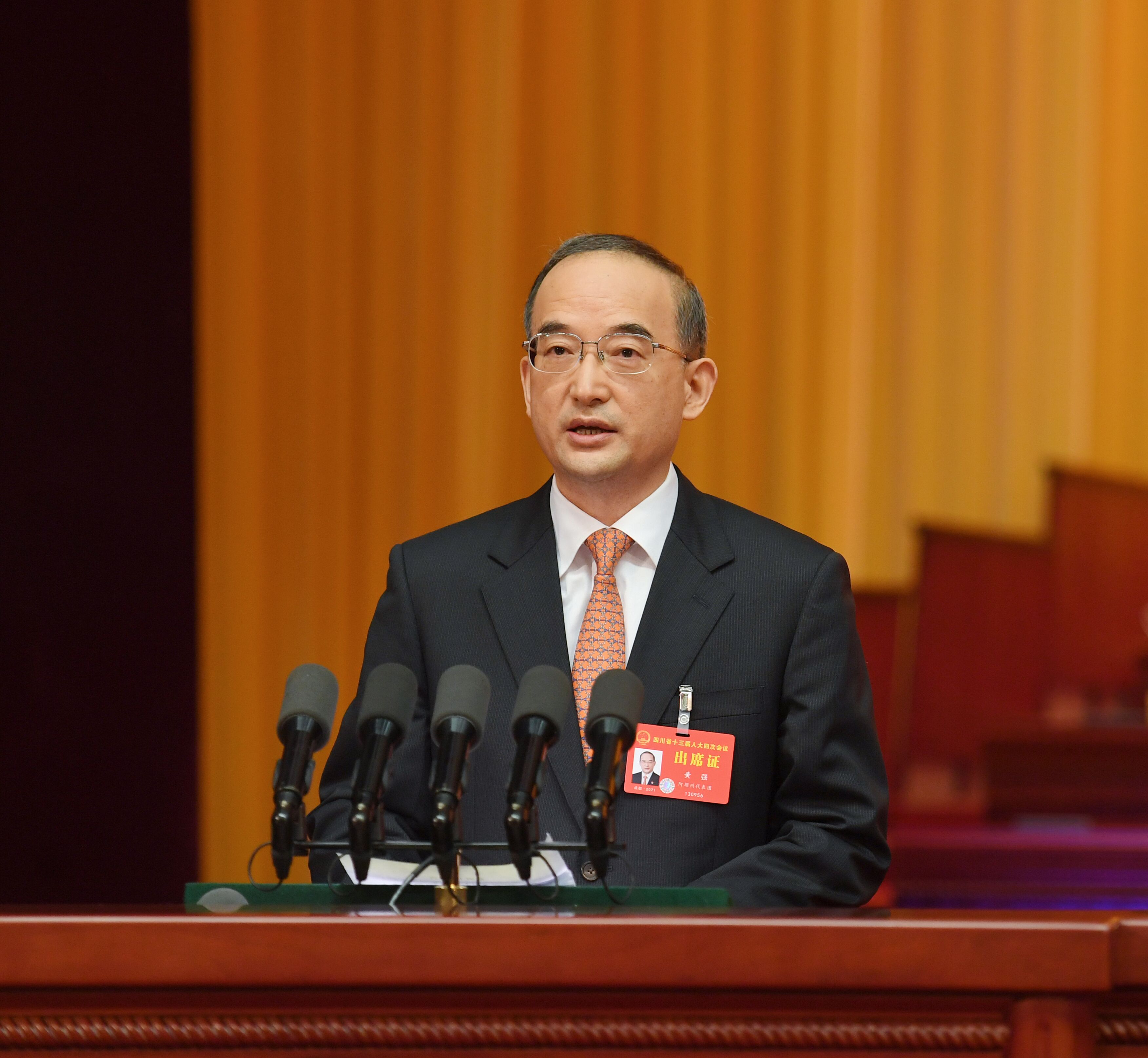 2022四川省政府工作报告,四川省2021年工作报告