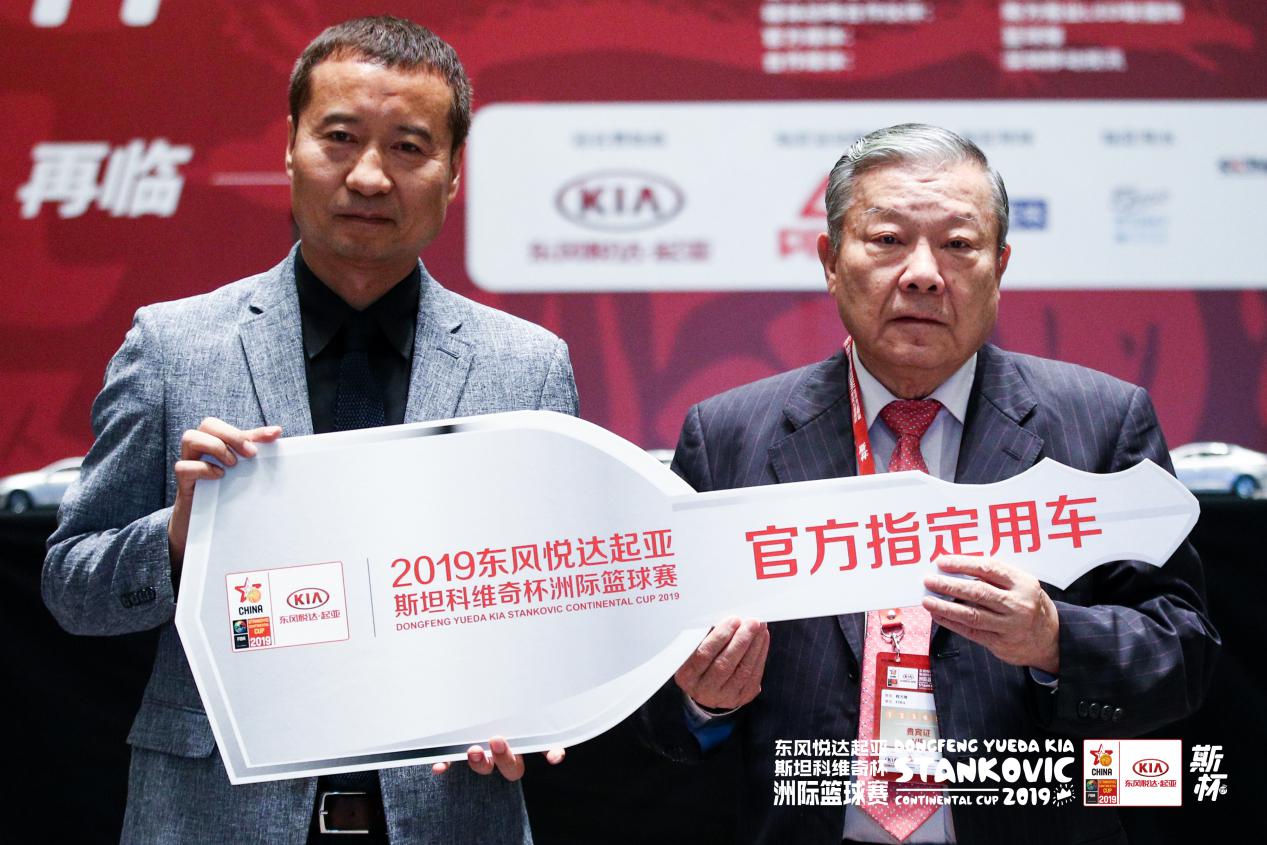 八度合作斯坦科维奇杯东风悦达起亚花式演绎跨界营销