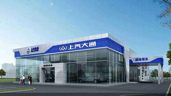 车市凉凉,上汽大通整体销量
