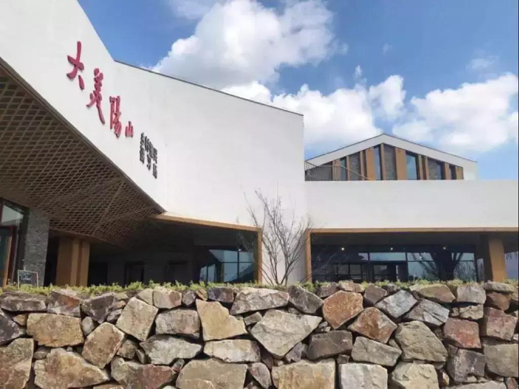 邹迎晞:“田园+乐园+家园”是田园综合体全产业链设计的实践之路