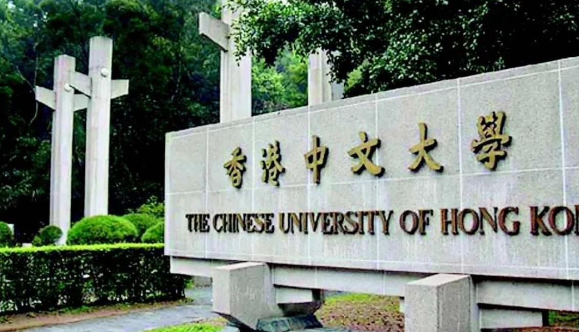 顶尖大学商学院落户深圳，一所与众不同的大学，只招最优秀的学生