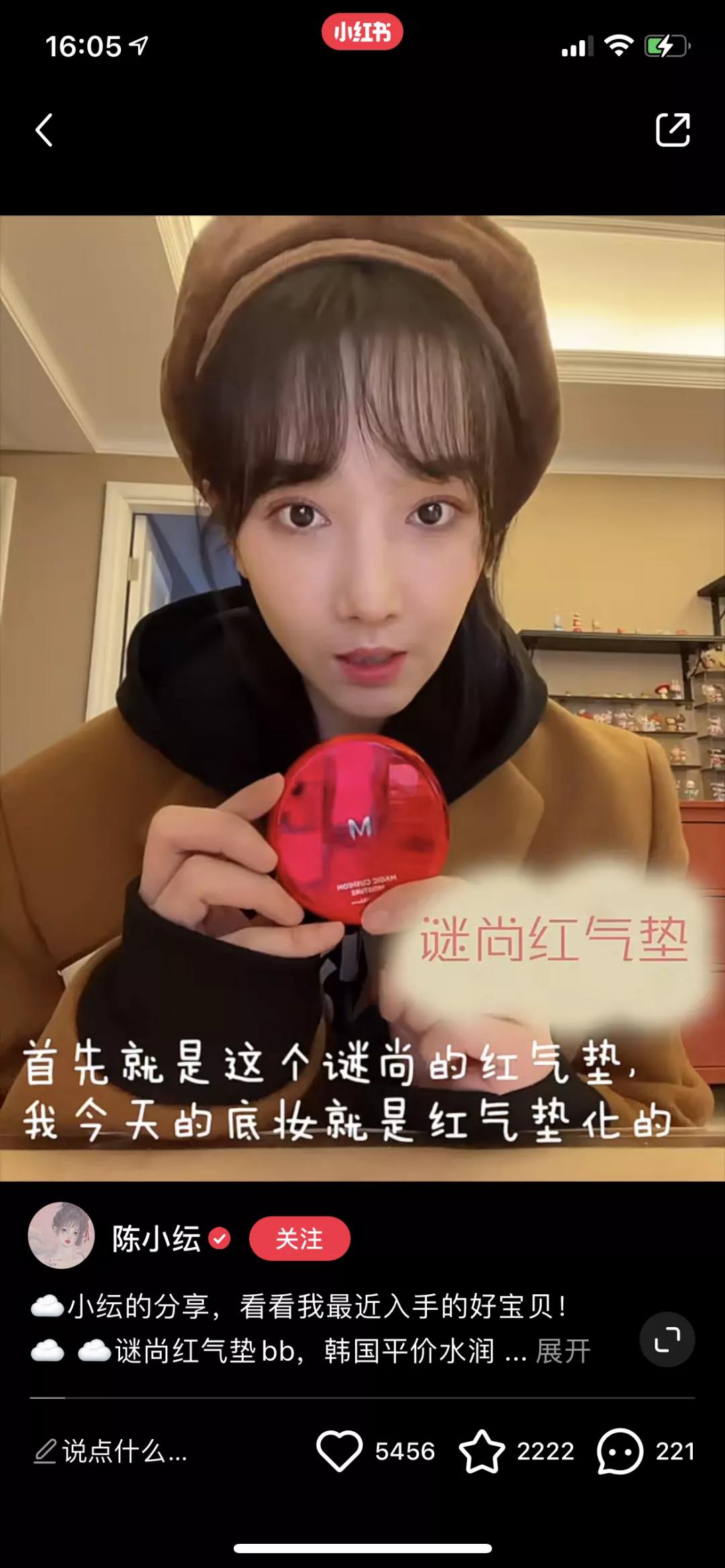 爆品销量一般在几万,爆品销量下滑