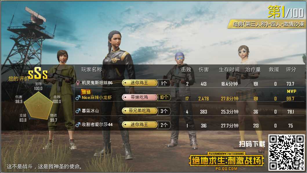 魅族flyme系统操作技巧,魅族flyme更新