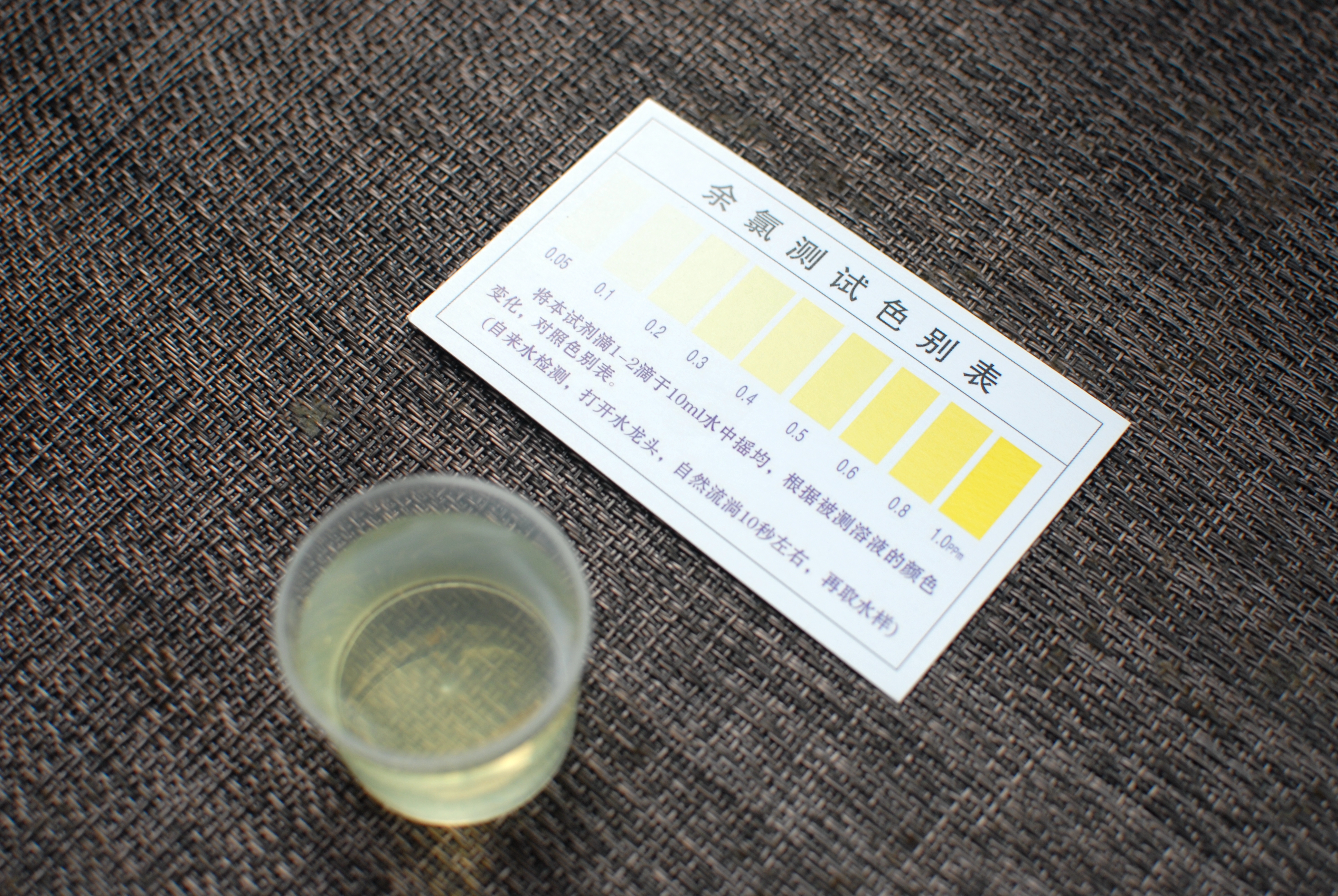 evp净水器评测,爱惠浦evp3000t型净水器