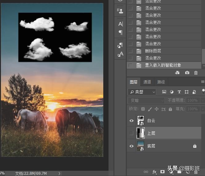 ps27种混合模式的区别,ps后期修图有多少命令和技法