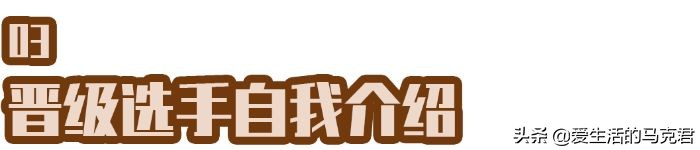 代餐粉减肥测评,减肥餐21天代餐测评