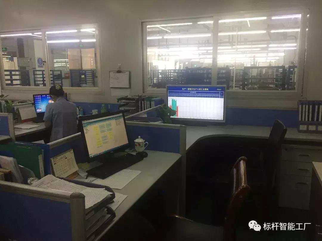 当创格和精工云MES相遇，会碰撞出怎样的火花？