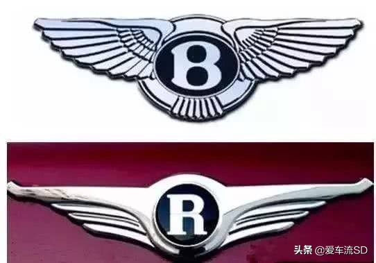 世界各大名车车标大全,世界十大豪车车标