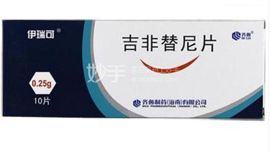 2021年肺癌靶向药降价列表,从4599元跌至2799元还值得入手吗