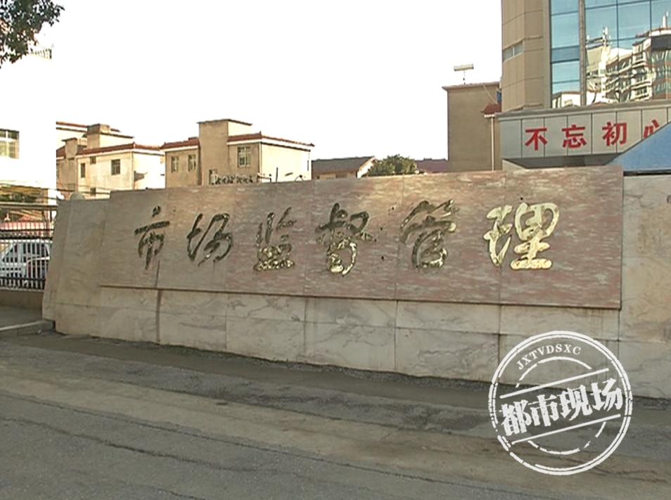 抚州东方爱婴早教中心,抚州东方爱婴儿早教