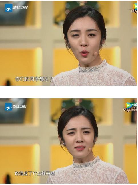 郑恺王晓晨参加了什么综艺节目,郑恺和王晓晨私下关系