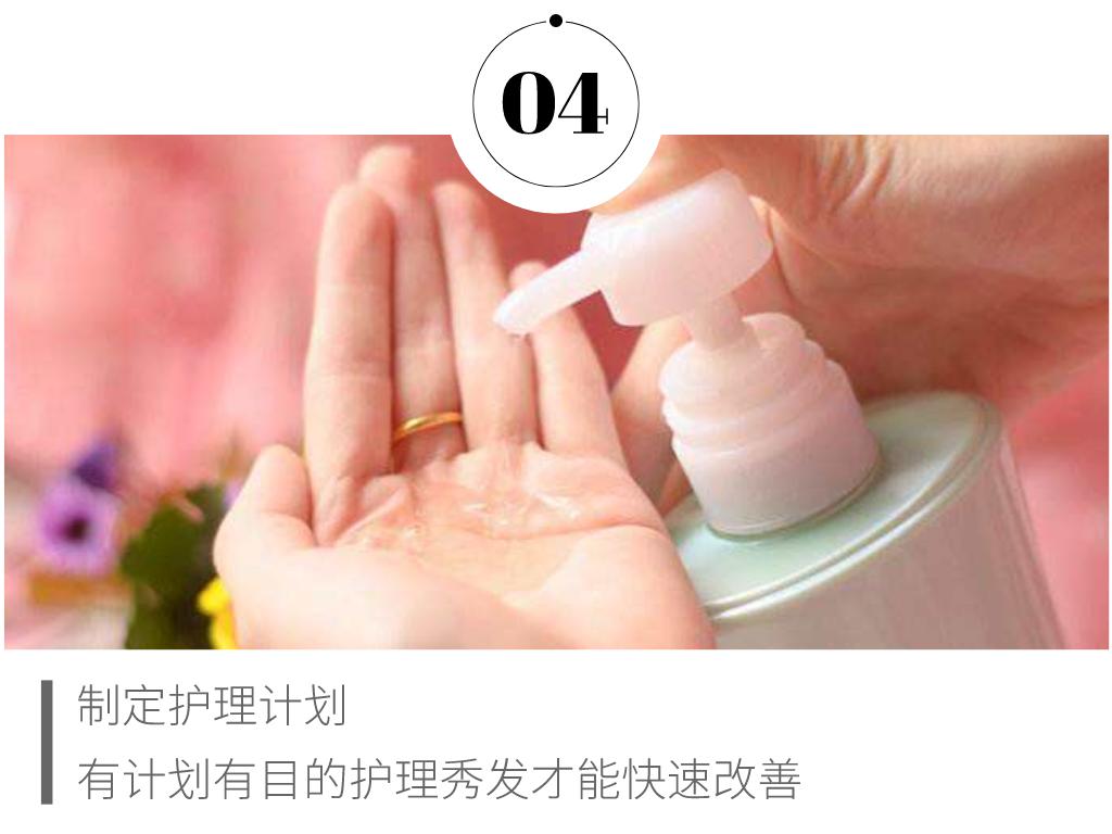 头发干枯如何在家养发呢,头发干枯在家怎样保养