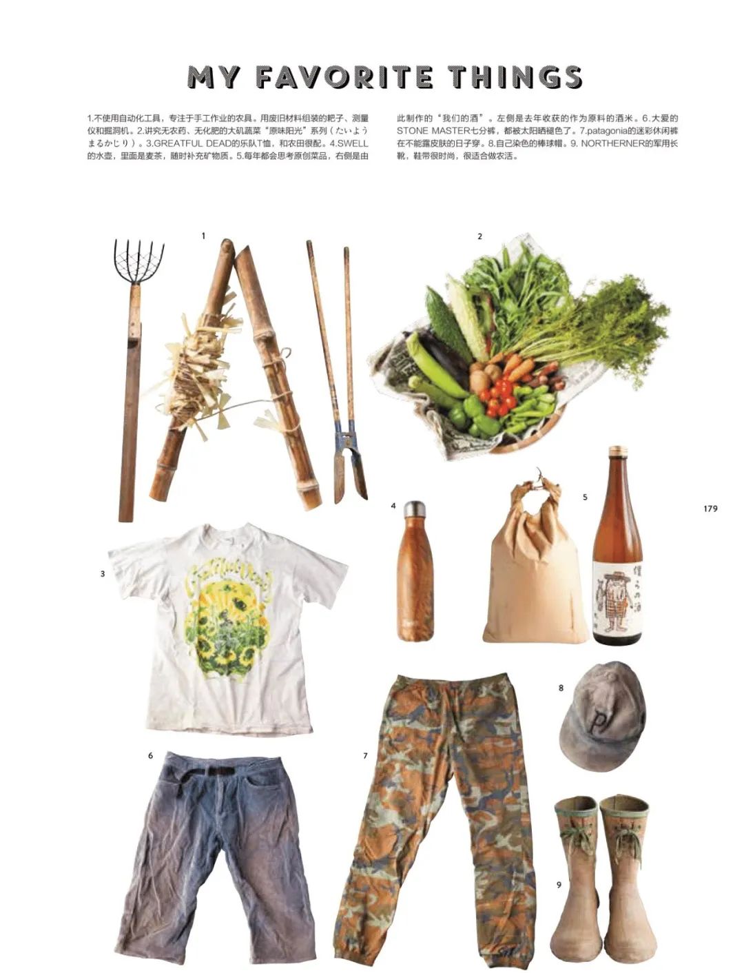 比优衣库便宜的日本潮牌,抓住年轻人的心