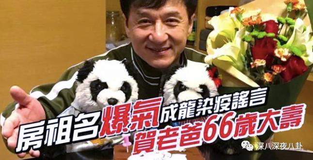 别说7年，你俩一辈子都别想再复出