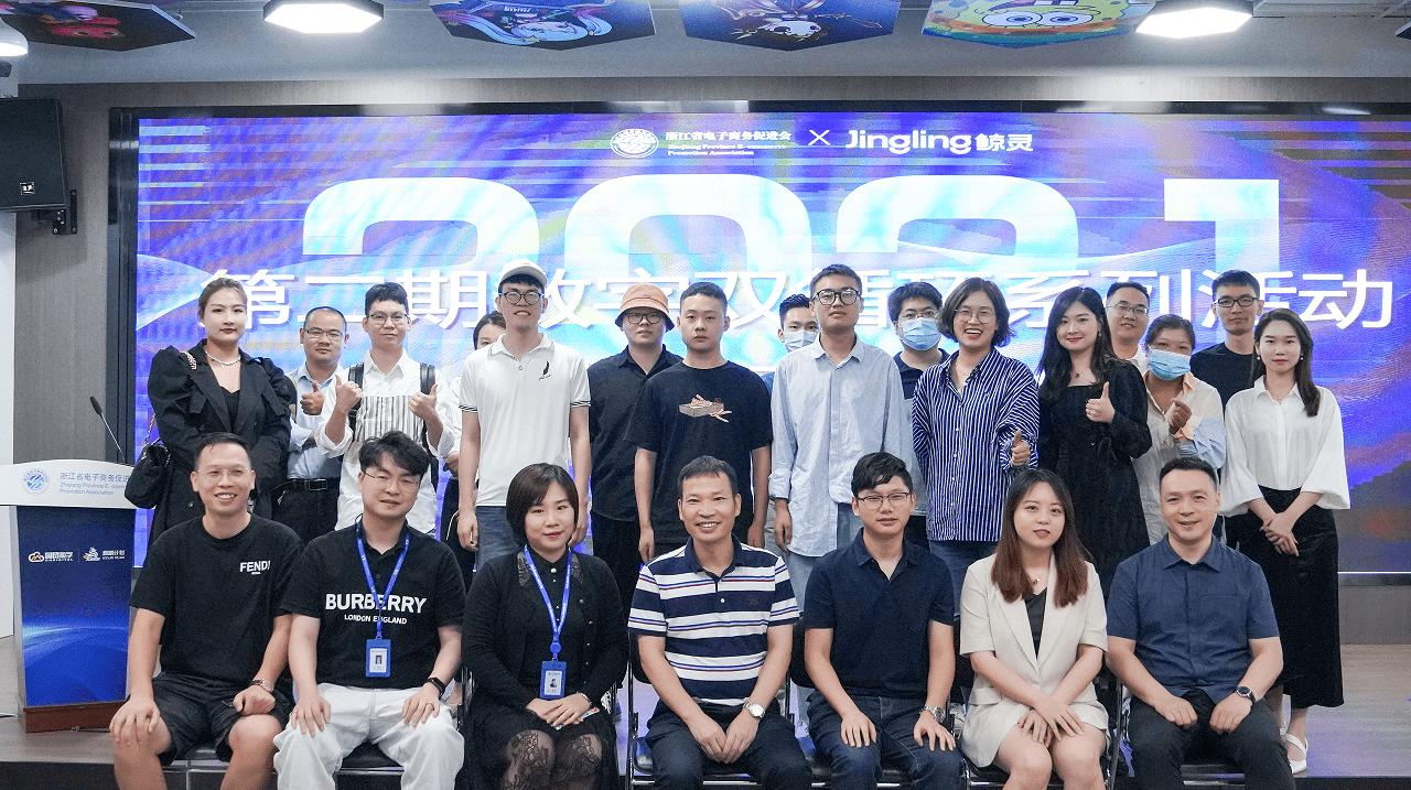 1个算法模型，3个关键要素，好家云店如何创造私域新价值？