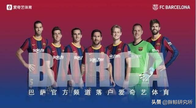 体育品牌营销,品牌价值构建和体育营销