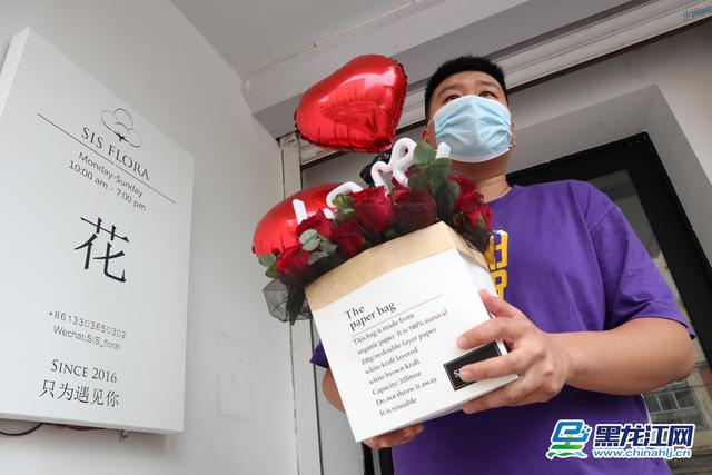 七夕节鲜花店生意火爆,七夕节花店同城榜