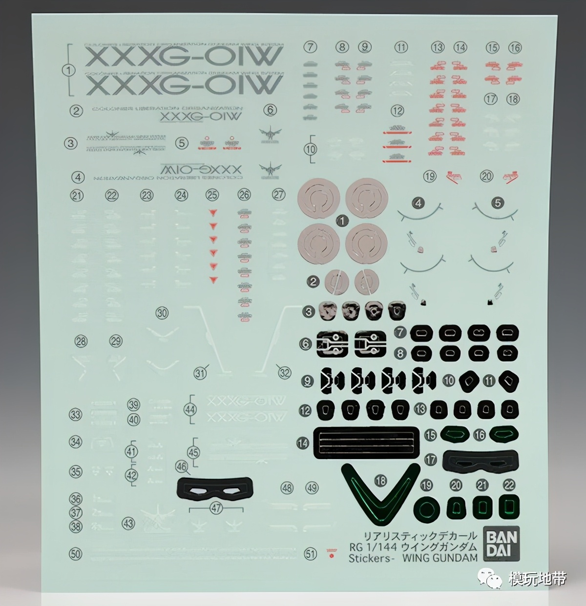 rg高达模玩,模玩机甲测评