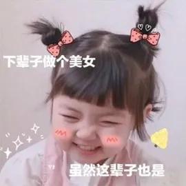 淘宝好看平价夏天店铺推荐,淘宝30多岁女装平价质量好的店铺