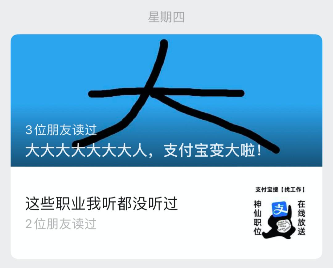 欧洲杯谁比较大机会夺冠,欧洲杯足球大赢家比分