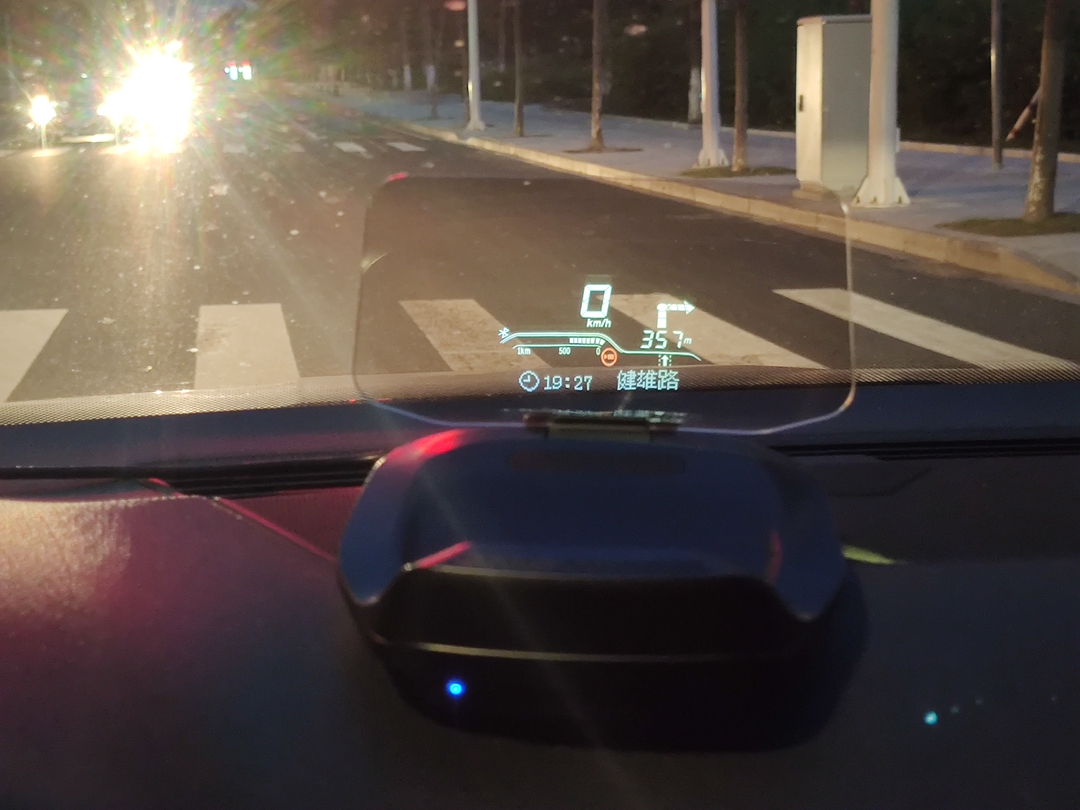 萝卜汽车智能hud,抬头显示hud和车萝卜哪个好