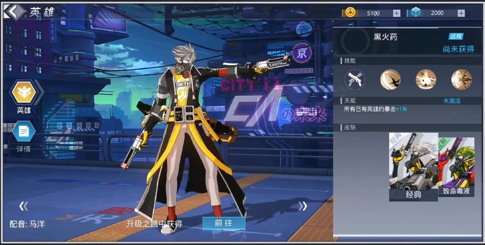 dnf手游男格斗手游推荐,dnf手游横版格斗手游推荐