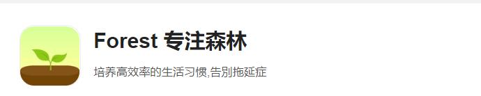 中国appstore免费,中国appstore有几家