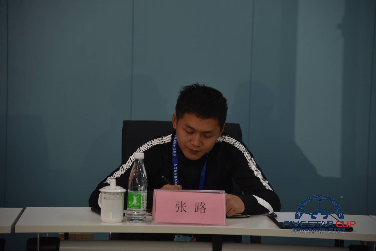 贺州足球小镇全国赛,广西贺州足球小镇星耀五洲杯入口