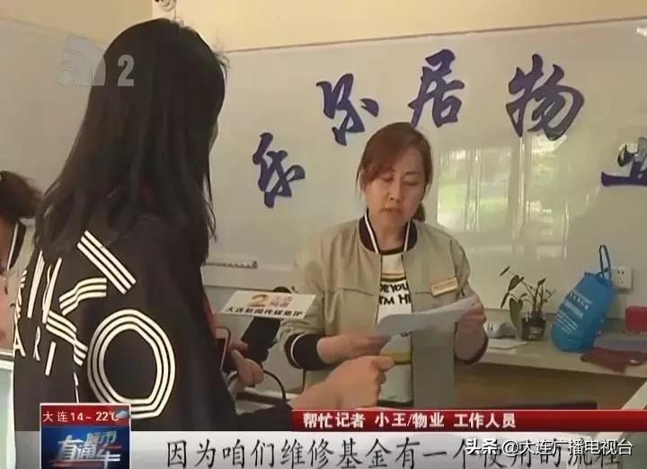 澶у崕寰″涵涓氫富鐪熷疄鐜扮姸,澶у崕寰″涵瑗垮畨