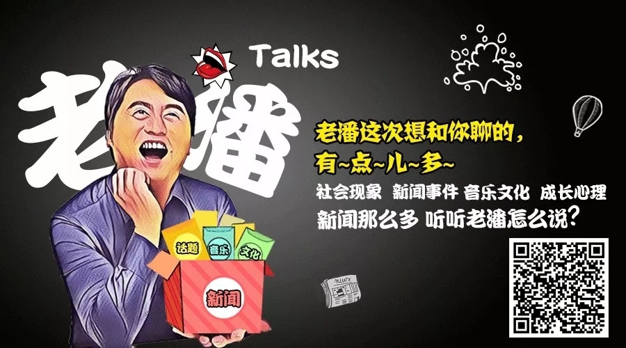 为什么会玩的人会成功,会玩才是最成功的人