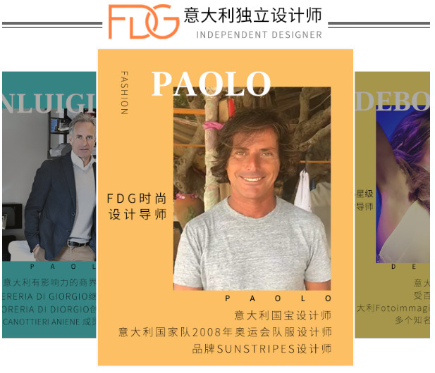 0元免费试用，FDG滴蕉蕉，福利指南