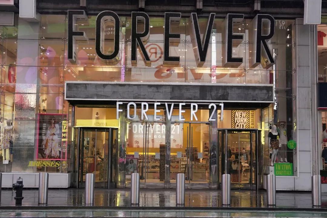 Forever21母公司估值达127亿美元;UR广晟旗舰店年销售额突破亿元
