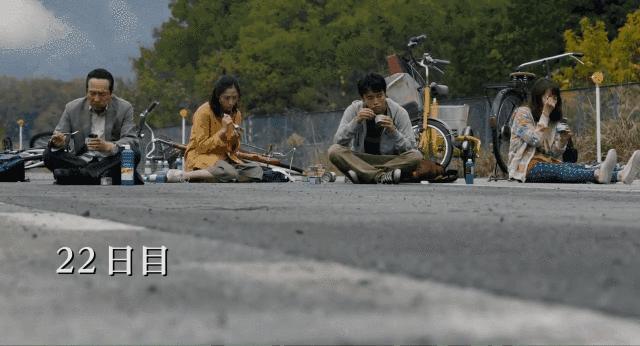 脑路清奇，日本搞笑灾难片《生存家族》，向你讲述停电后的世界…