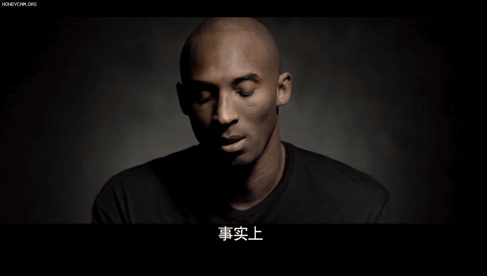 科比去世两周年曼巴精神,科比为什么有曼巴精神