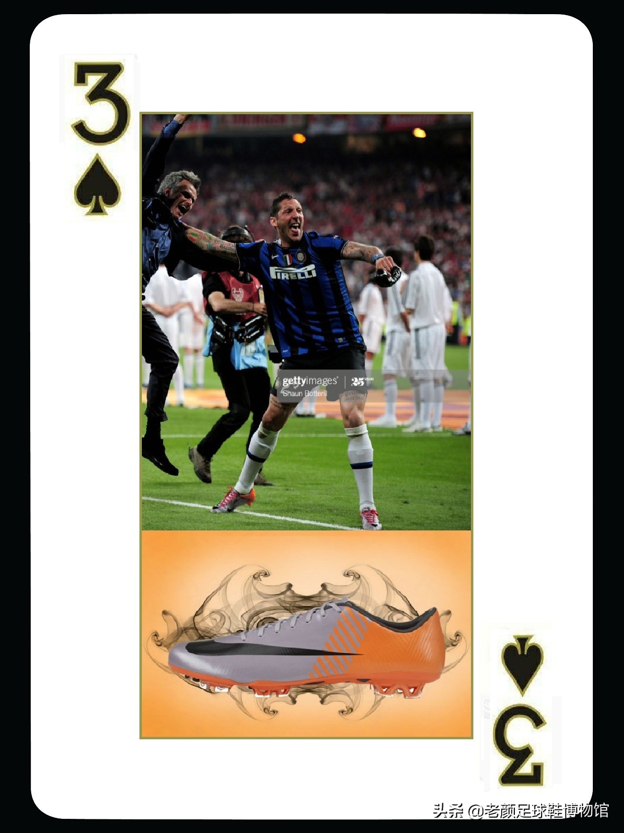 耐克长知识,长知识