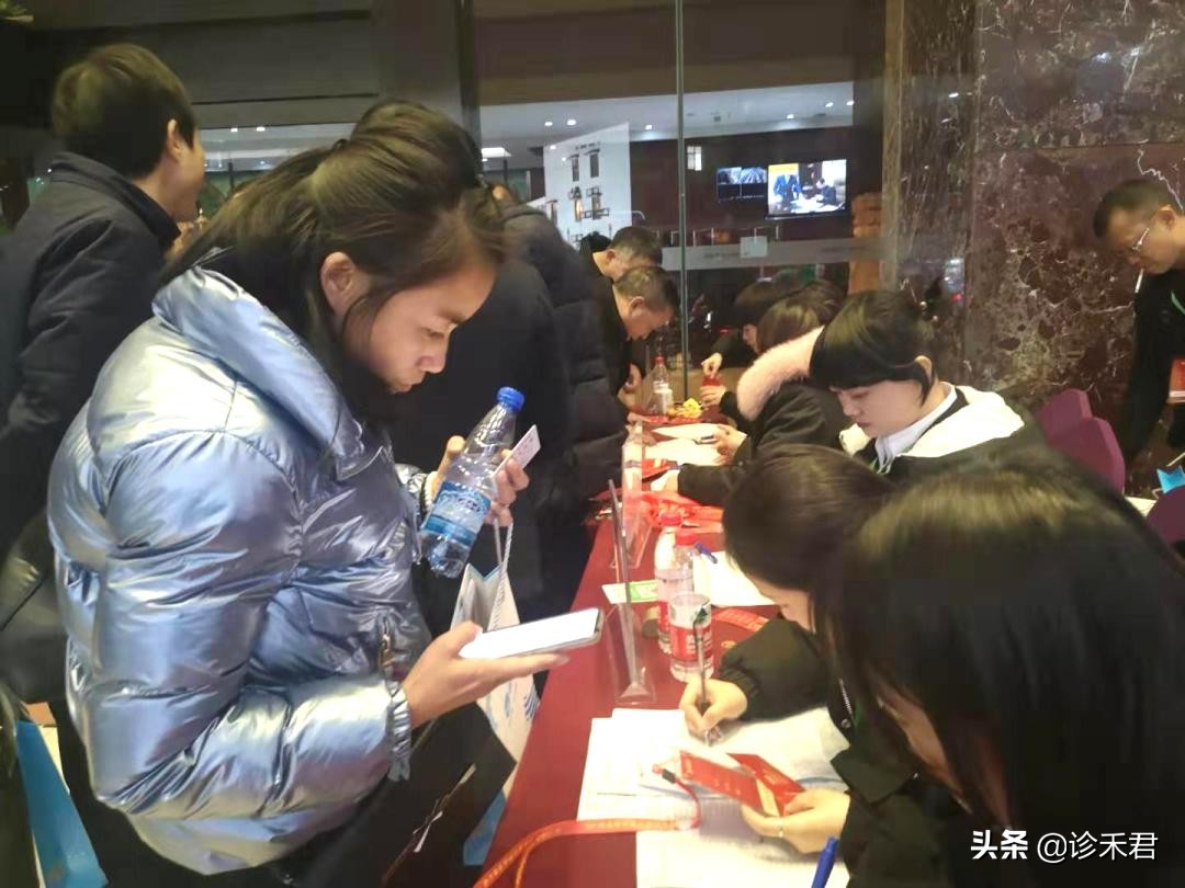 诊禾医疗科技有限公司,诊禾医疗互联网医院