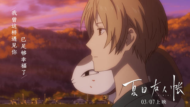 必看的12部日本动画电影,最近几部好看日本动画电影