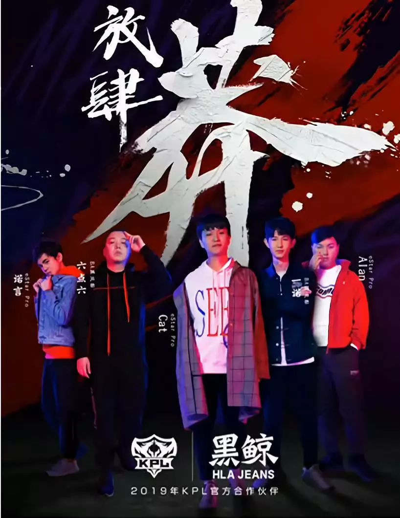 海澜之家新零售策略分析,分析海澜之家零售