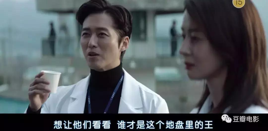 *商勾官**结，以暴制暴，制度背后的真相，全在这部豆瓣9.1的新剧里