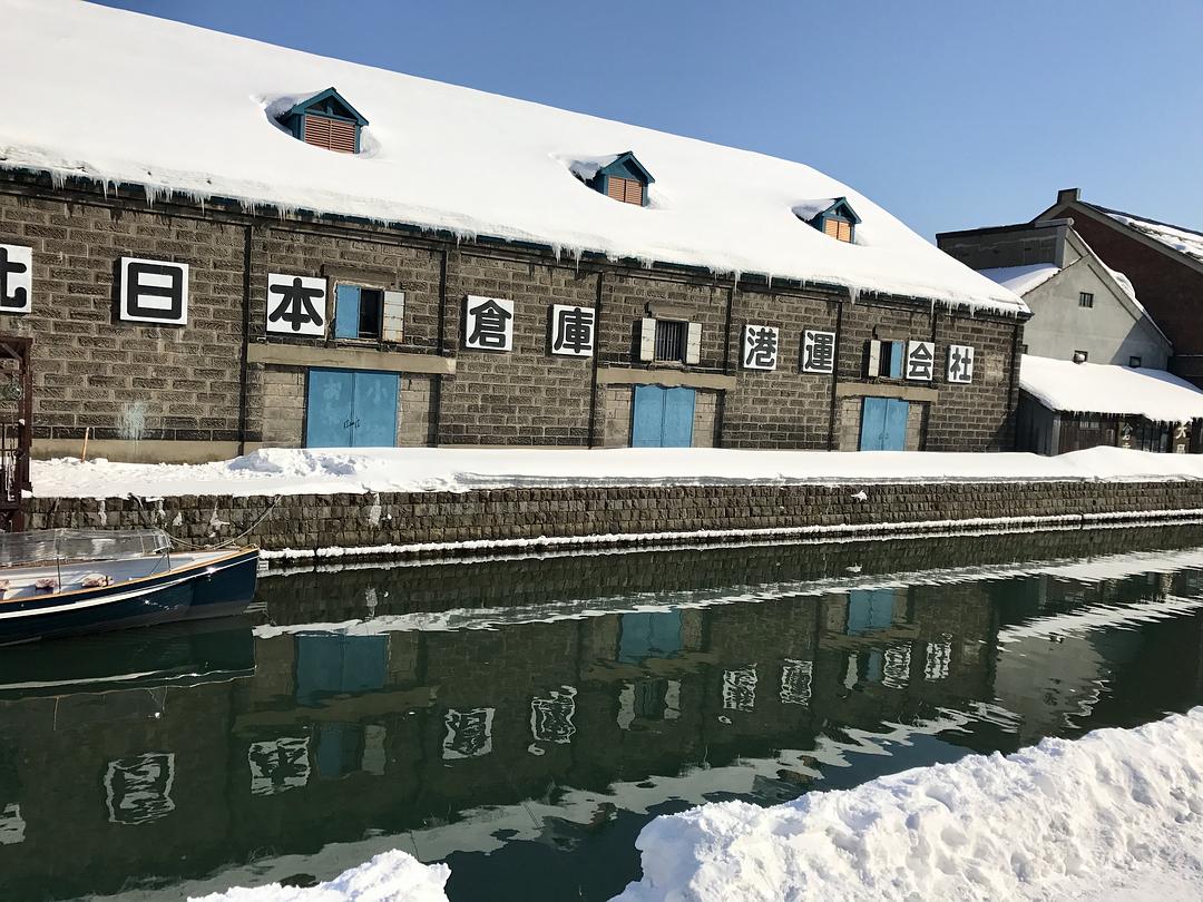 冬日里的童话,冬天里的童话小故事