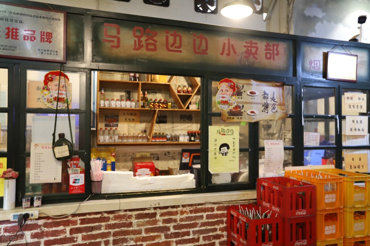 互联网时代实体店如何逆袭成功,互联网时代线下店的出路在哪里
