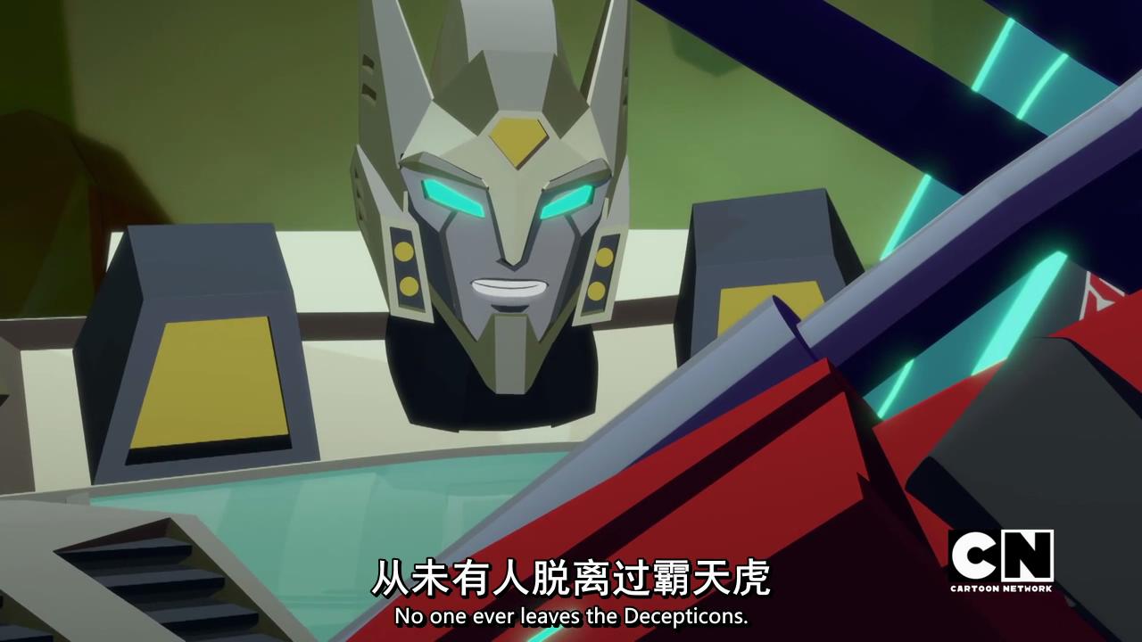 变形金刚赛博志第四集预告片,变形金刚赛博志第三季
