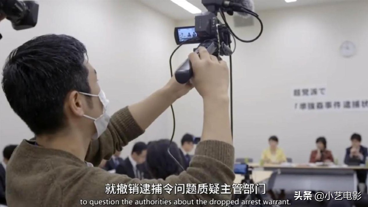 大佬以找工作侵犯她，女孩用亲身经历，揭露日本文化陋习