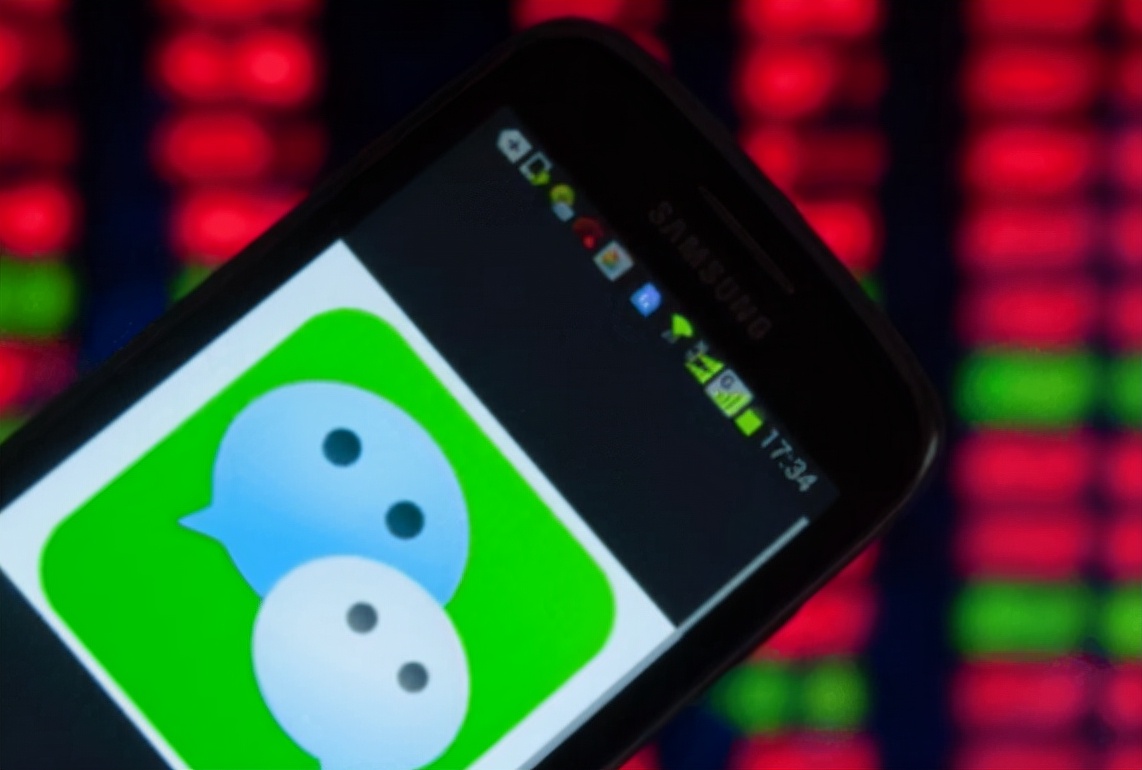 微信引发网友众怒，腾讯到底藏着多少“秘密”？用户该警惕了