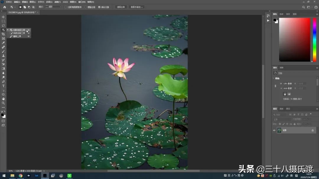 photoshop2022版本增加什么功能了,photoshop2020新版本界面