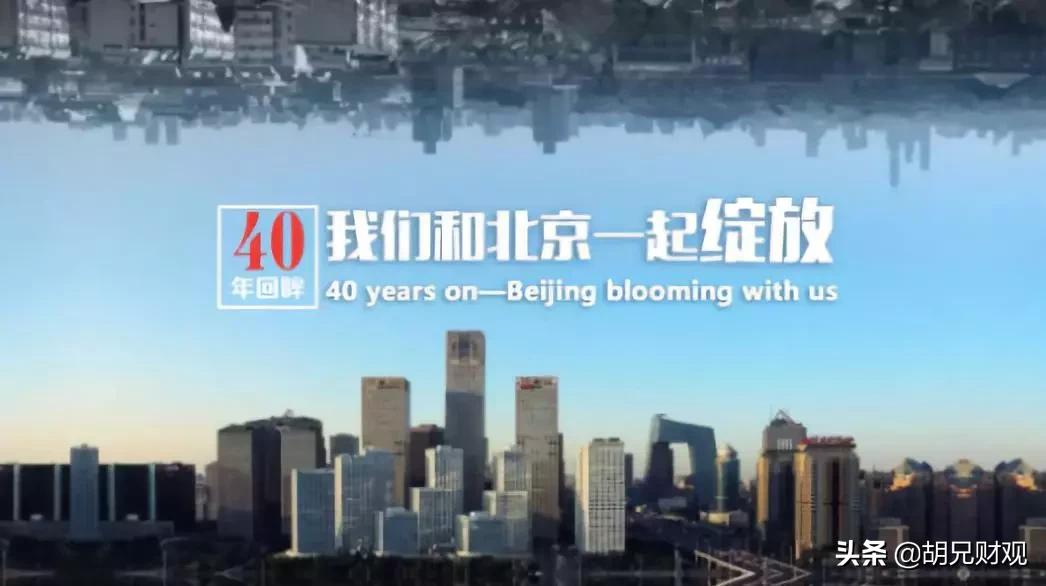 张磊谈如何做投资,做投资一定要学财务